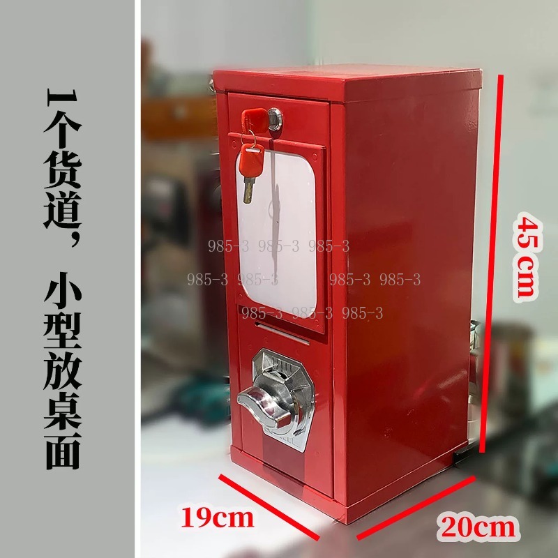 Distributore automatico di ade - Arcade Vending & Laundry Revenue recensione e prezzo