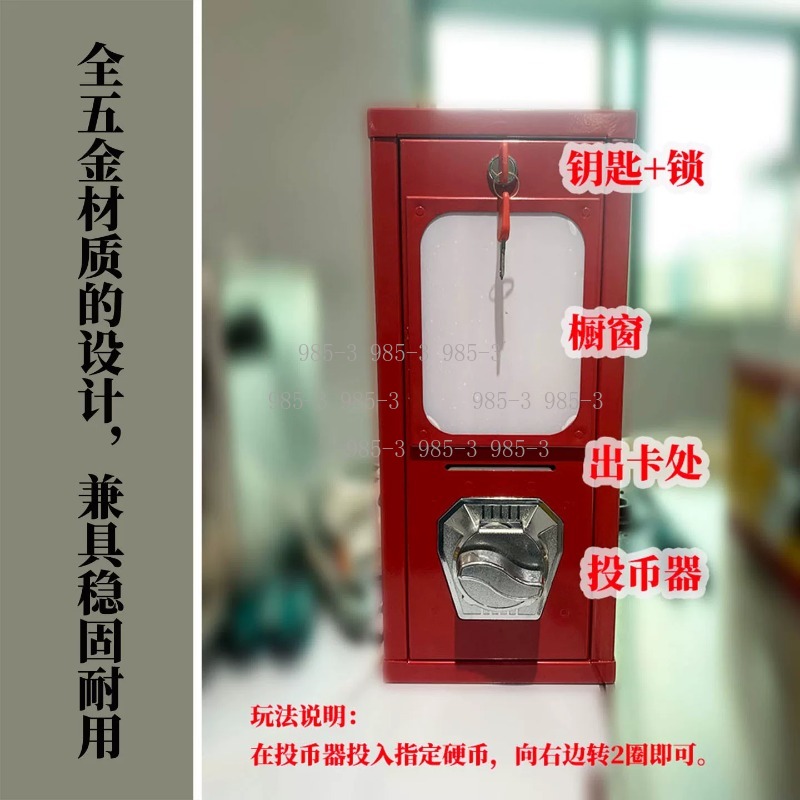 Distributore automatico di ade - Arcade Vending & Laundry Revenue recensione e prezzo
