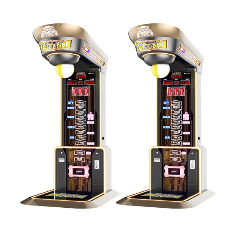 Macchina da Boxe Ultimate Big  - Arcade Vending & Laundry Revenue recensione e prezzo