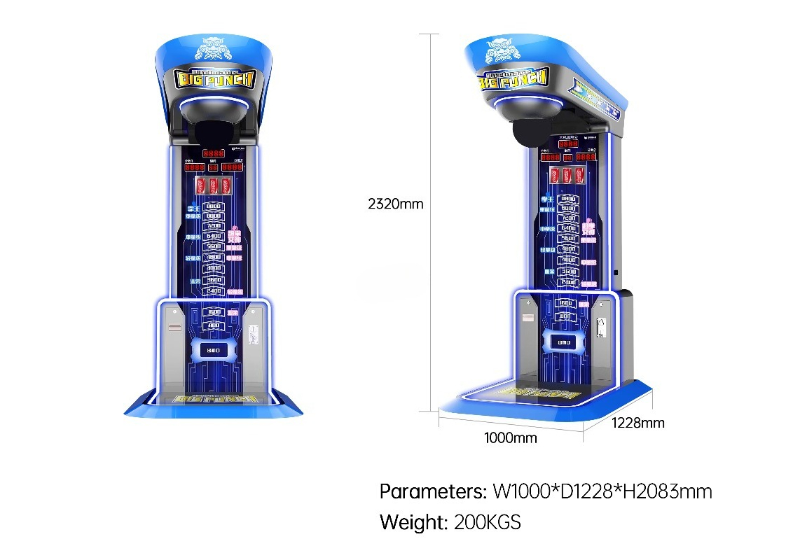 Macchina da Boxe Ultimate Big  - Arcade Vending & Laundry Revenue recensione e prezzo