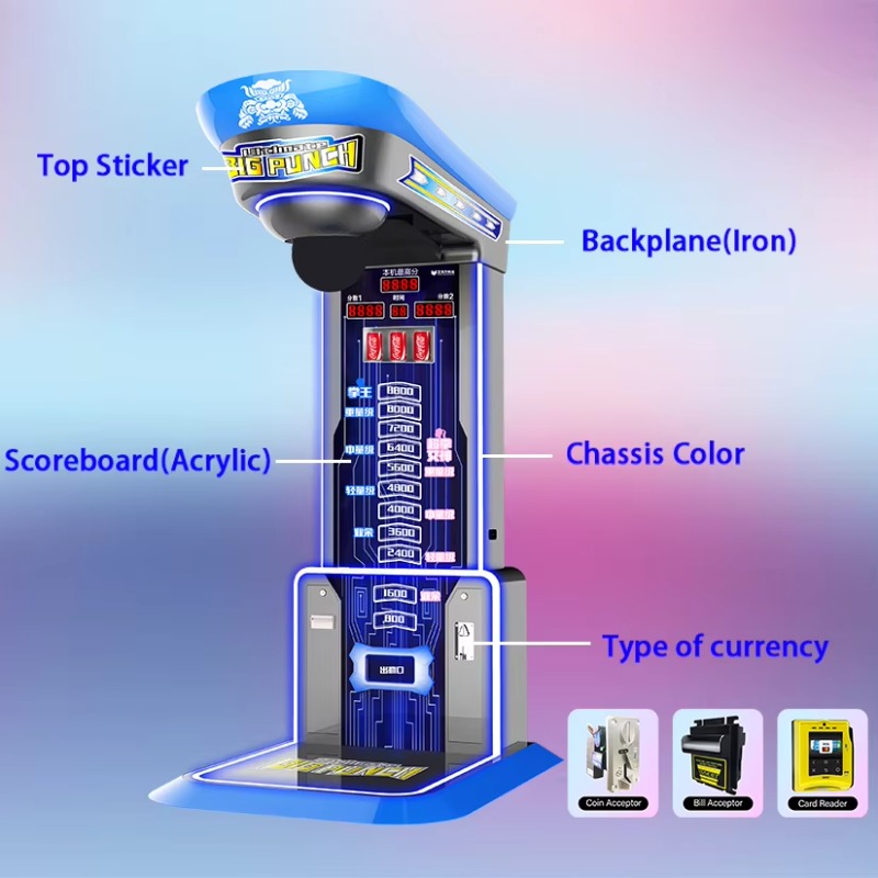 Macchina da Boxe Ultimate Big  - Arcade Vending & Laundry Revenue recensione e prezzo