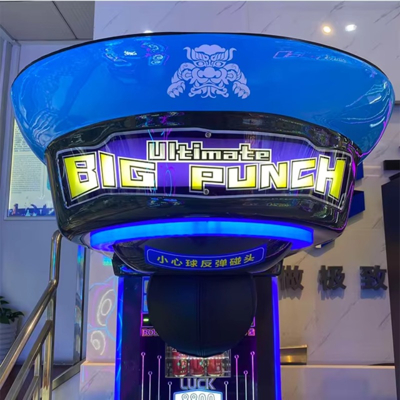 Macchina da Boxe Ultimate Big  - Arcade Vending & Laundry Revenue recensione e prezzo
