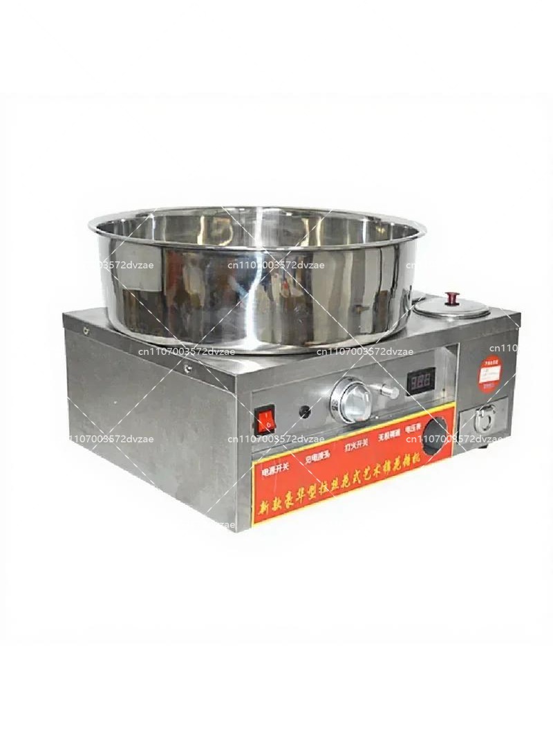 Macchina Commerciale per Marsh - Candy Floss Machine recensione e prezzo