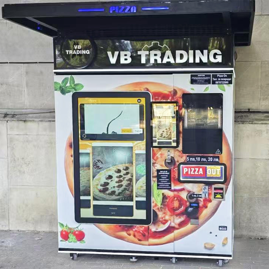 Distributore Automatico di Piz - Commercial Vending Machine recensione e prezzo