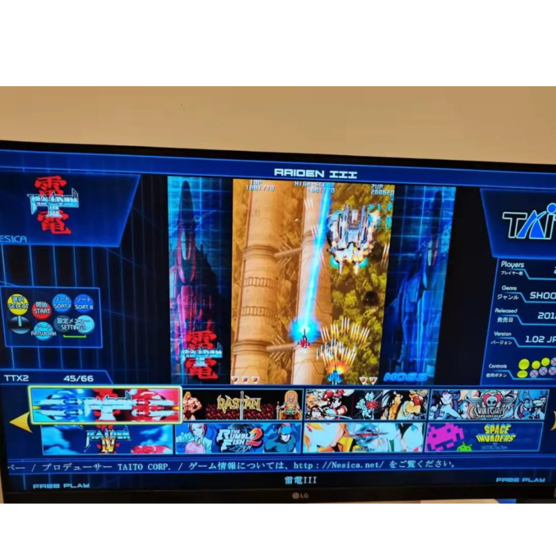 512GB TAITO Type X Arcade TTX2 - Arcade X recensione e prezzo