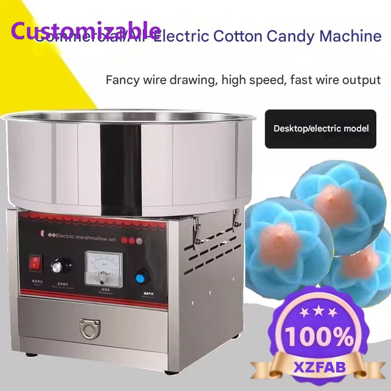 Macchina per Zucchero Filato C - Candy Floss Machine recensione e prezzo