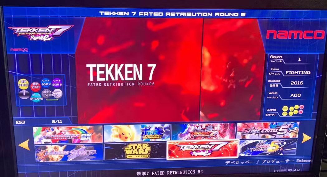 512GB TAITO Type X Arcade TTX2 - Arcade X recensione e prezzo