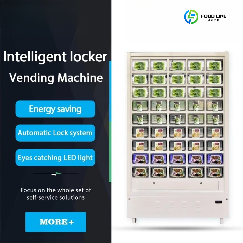 Distributore Automatico Commer - Commercial Vending Machine recensione e prezzo